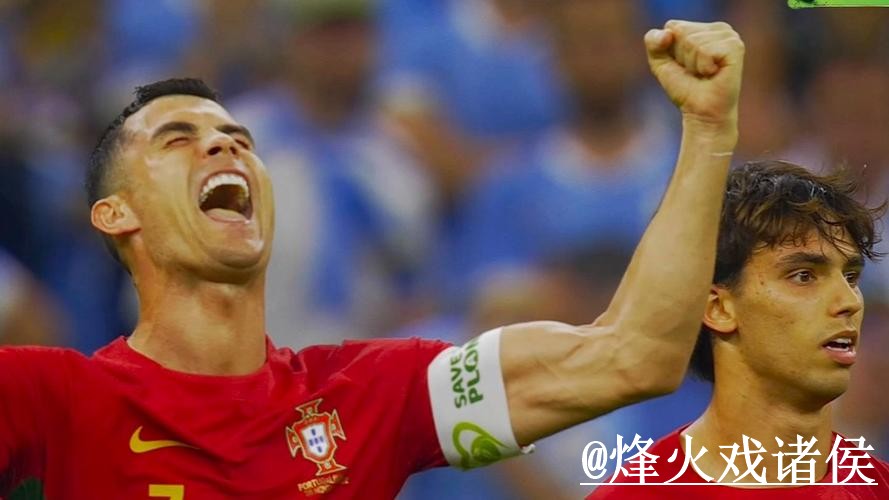 2026世界杯竞猜全站攻略解析