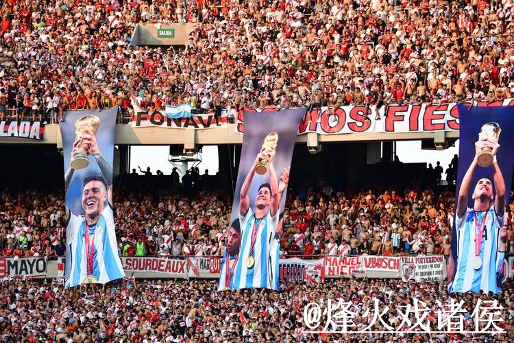 2026世界杯投注安全指南