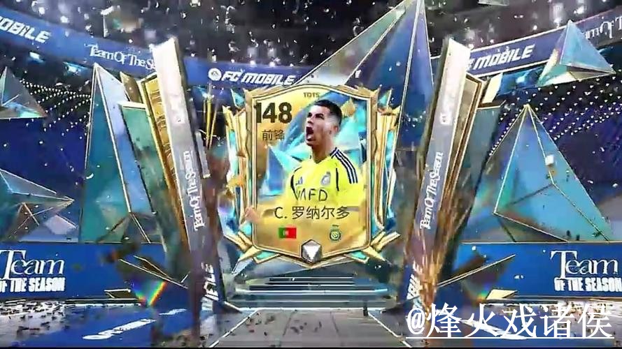 最新世界杯预测网址推荐及分析