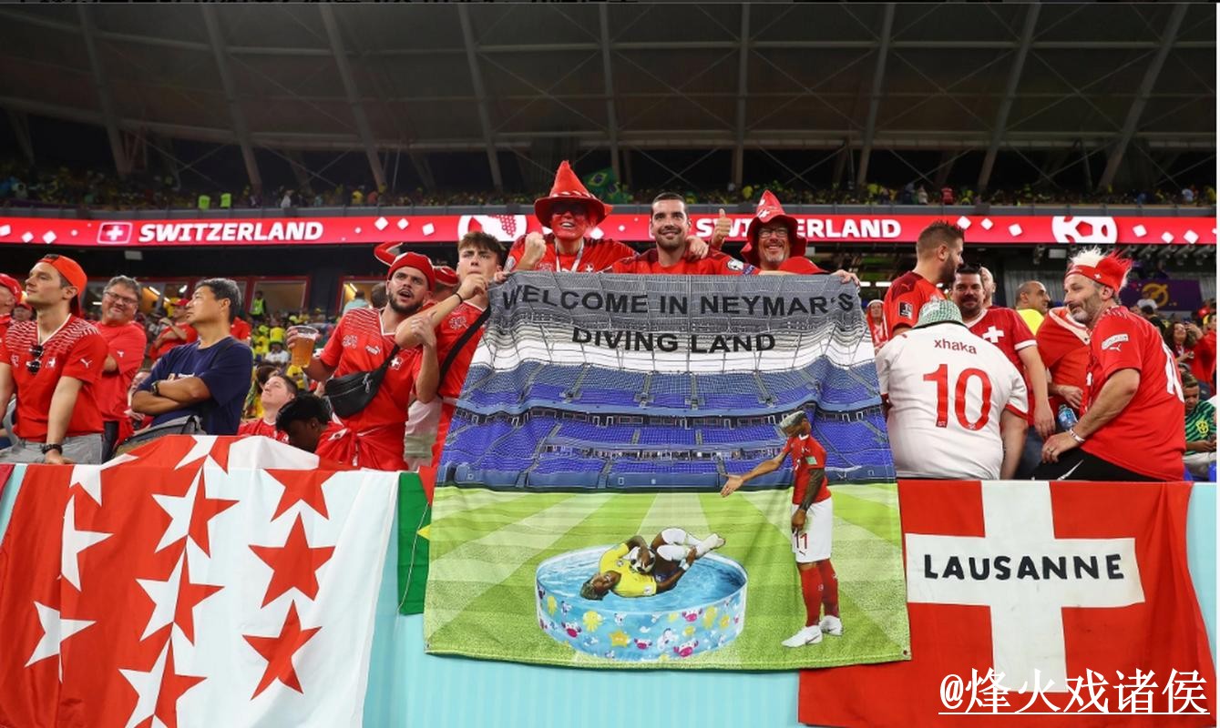 官方权威解读世界杯投注分析