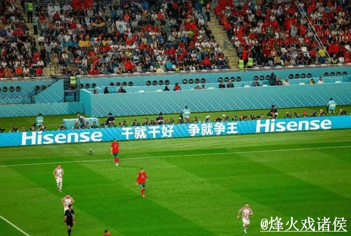 世界杯直播APP变化解析,APP观看和卡顿问题参考 世界杯直播APP变化解析,APP观看和卡顿问题参考
