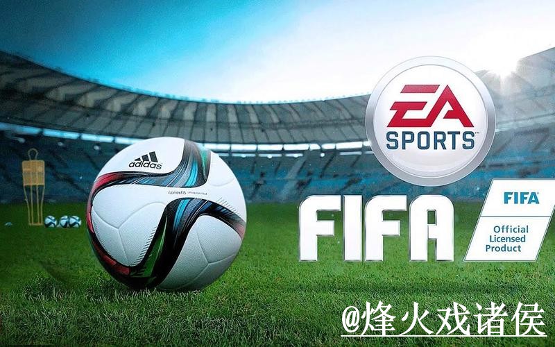 美加墨世界杯官网登录APP和网页版对比,地址更新参考 美加墨世界杯官网登录APP和网页版对比,地址更新参考