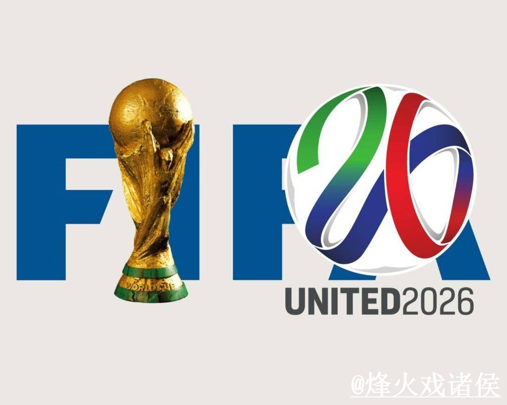 世界杯备用官网入口整理,登录问题与备用入口参考 世界杯备用官网入口整理,登录问题与备用入口参考