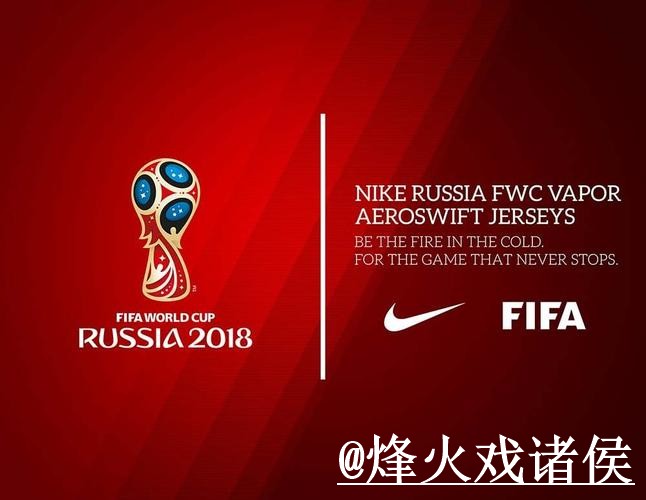 2026世界杯外围网址平台推荐,平台稳定性和登录问题怎么选 2026世界杯外围网址平台推荐,平台稳定性和登录问题怎么选