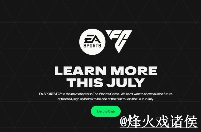 免费下载世界杯预测助手 免费下载世界杯预测助手